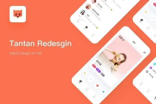 购买探探号的影响?